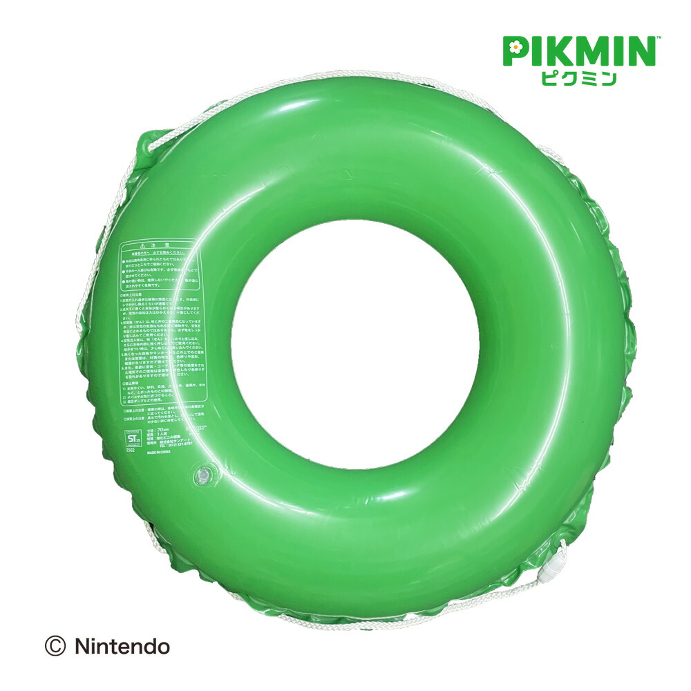 pikumin-ukiwa-2025-released13