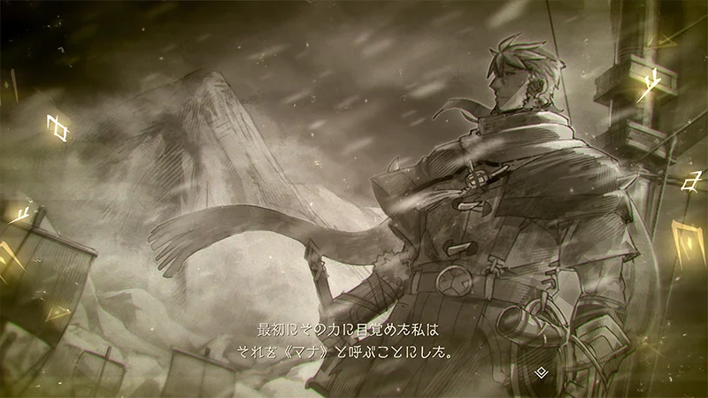 ys-x-proud-nordics-for-switch-2-announce7