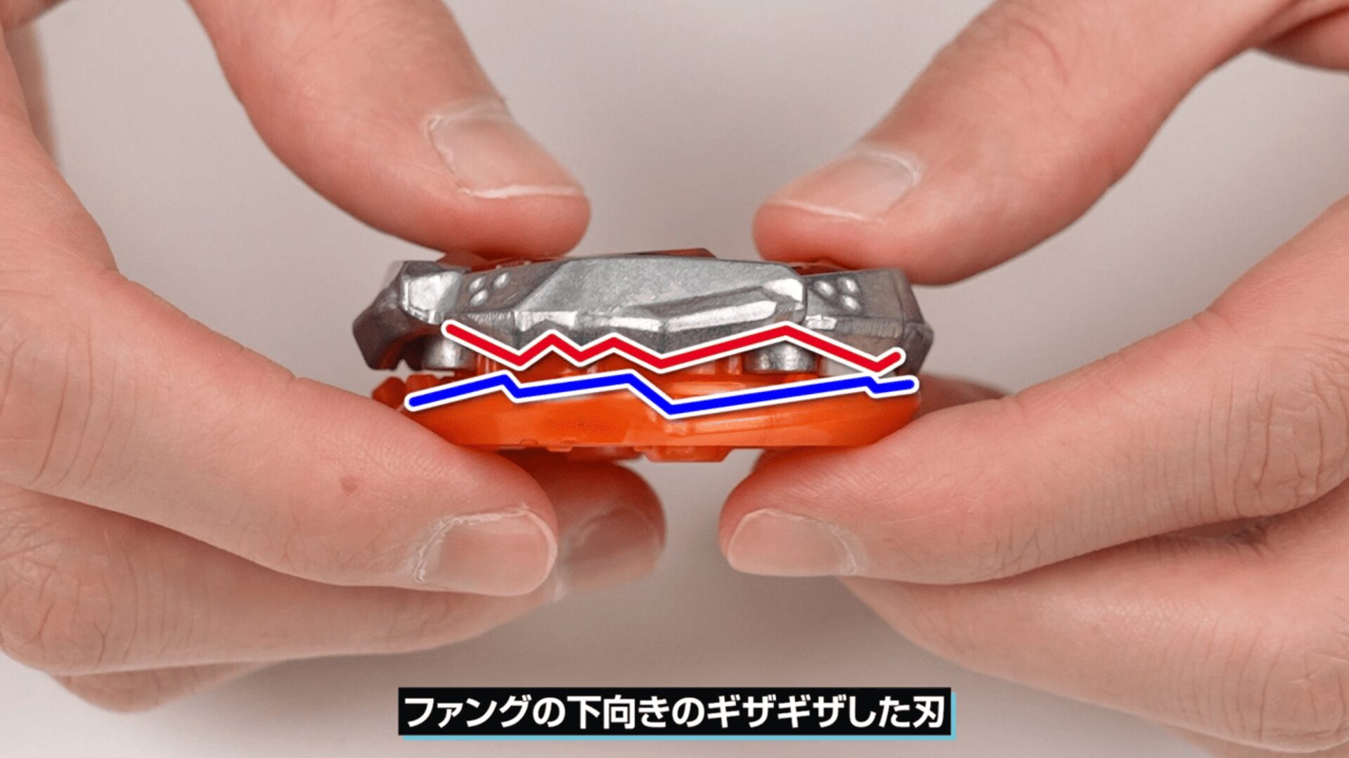 beyblade-x-evobattle-for-switch-announce30