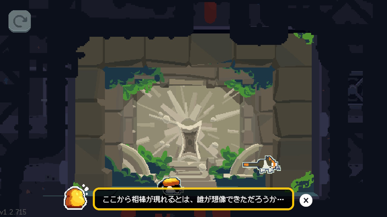 cato-switch-and-ps5-ver-released13