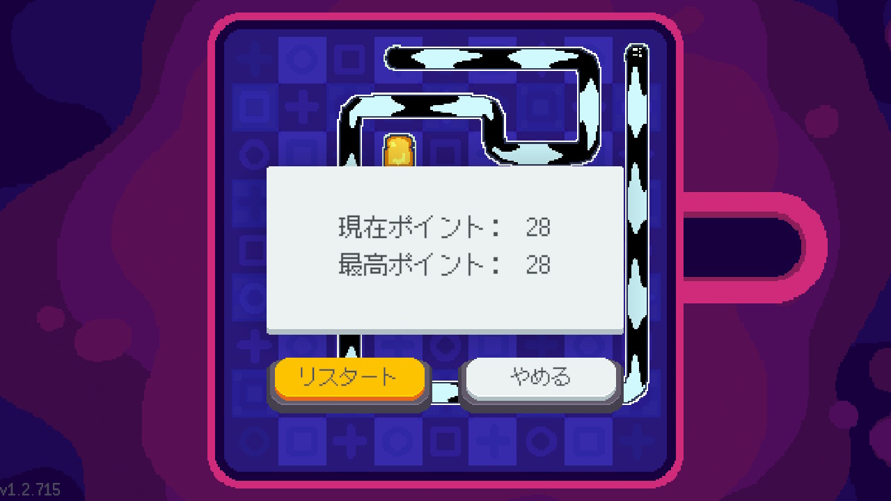 cato-switch-and-ps5-ver-released18