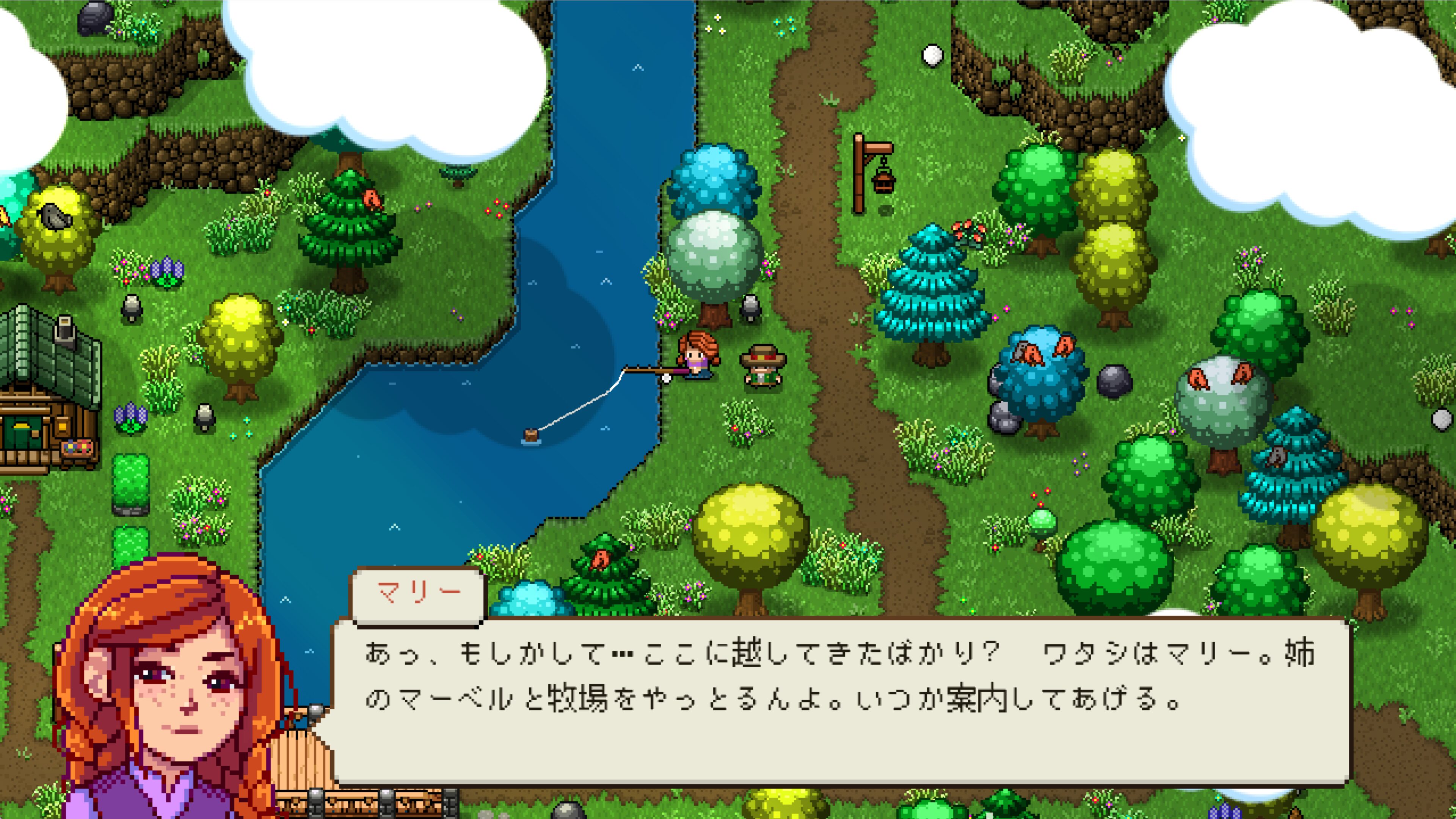 cattle-country-2025-0528-launch355