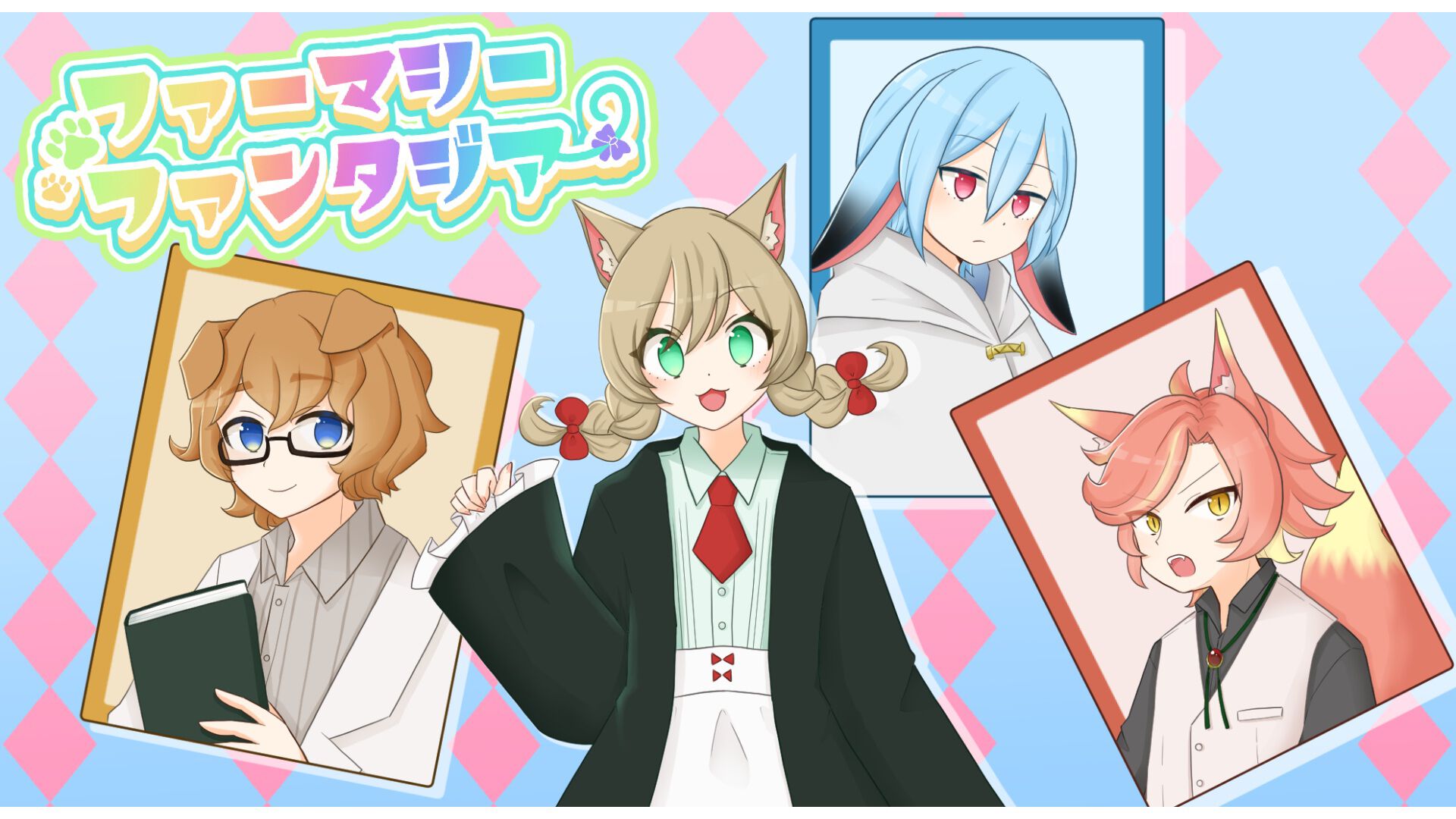 furmafantasyahonoo-for-nintendo-switch-2025-0529-released