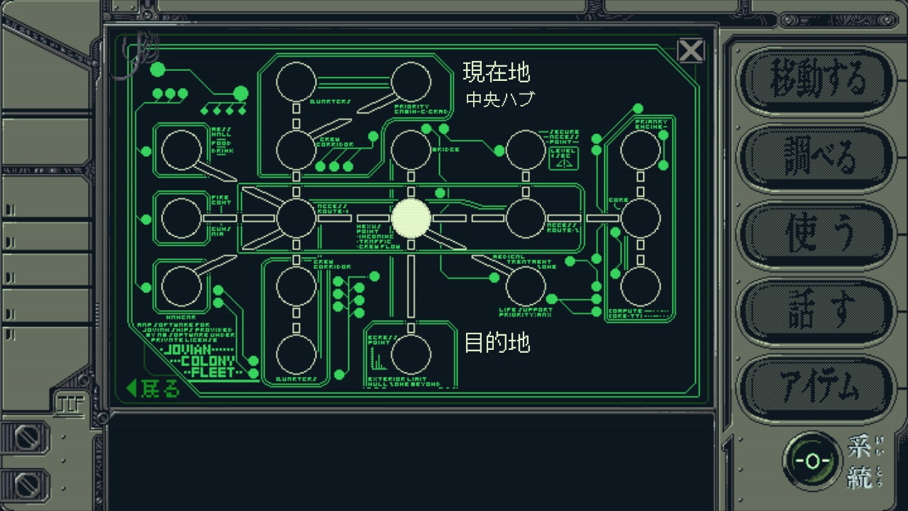 gundog-for-nintendo-switch-yoyaku17