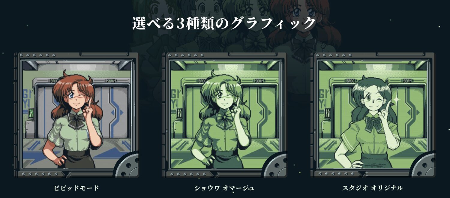 gundog-for-nintendo-switch-yoyaku21