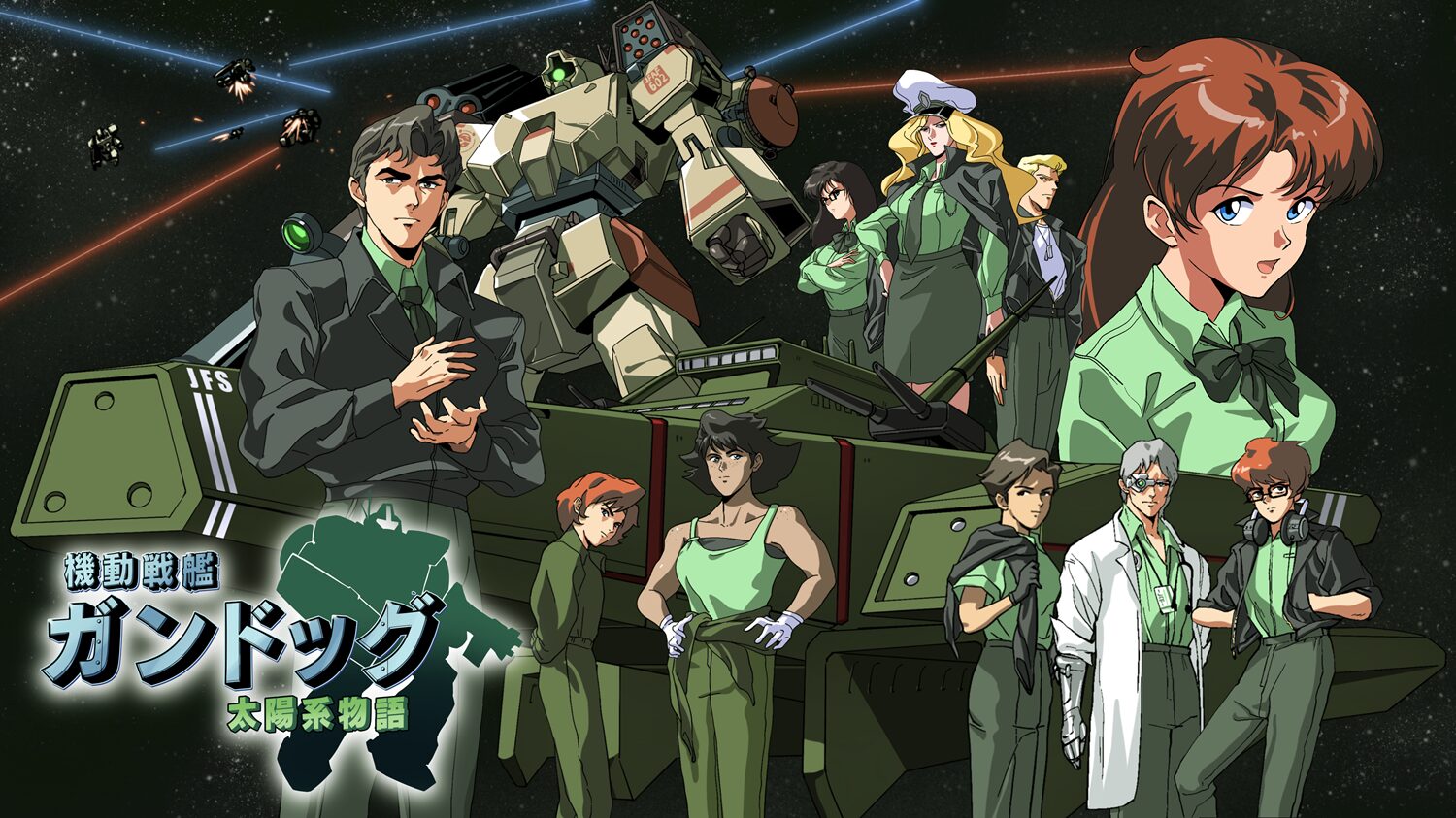 gundog-for-nintendo-switch-yoyaku5