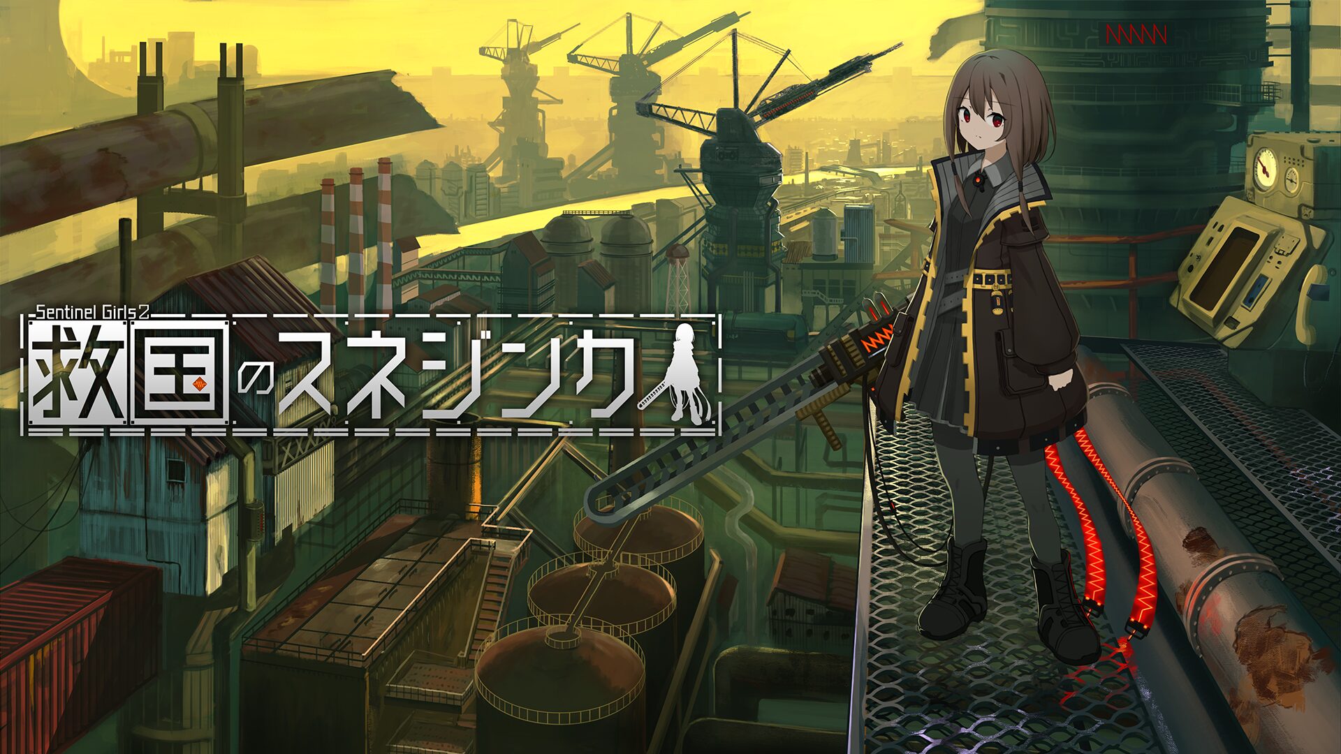 playism-publisher-sail-2025-announce15