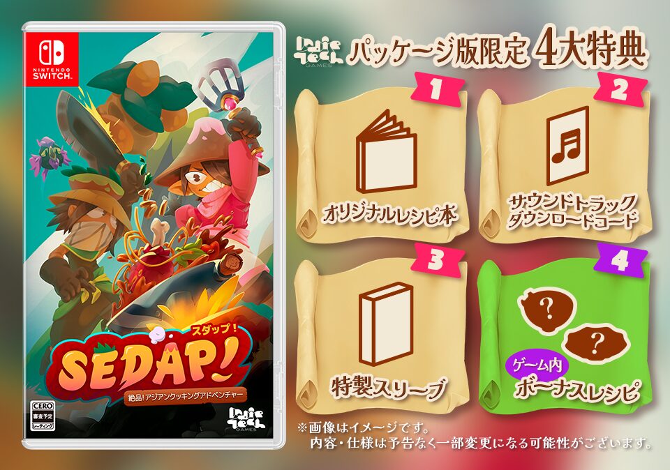 sedap-cooking-for-nintendo-switch-2025-1023-released11