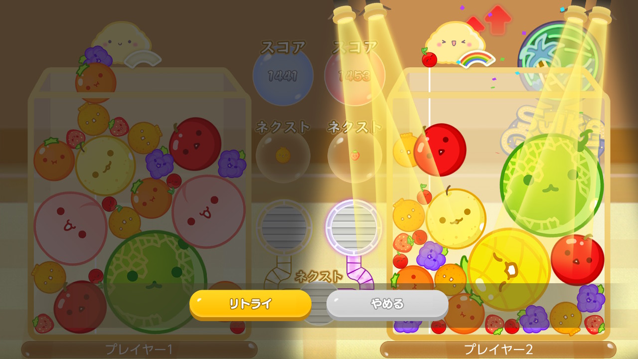 suika-game-special-edition-for-nintendo-switch-item-mode6