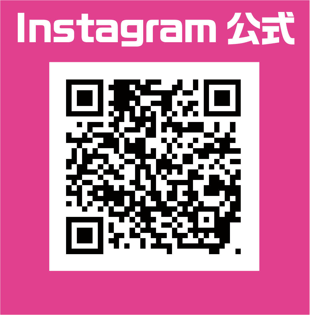 tvgame-july-2025-hanbai238