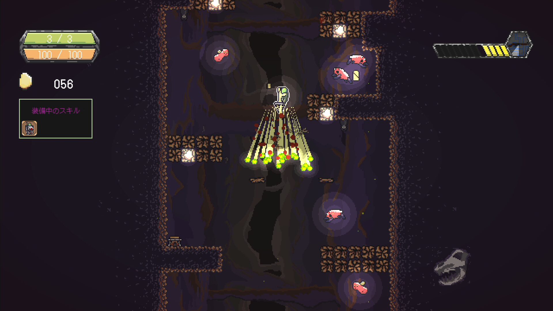 udo-for-switch-and-ps5-release-deta13