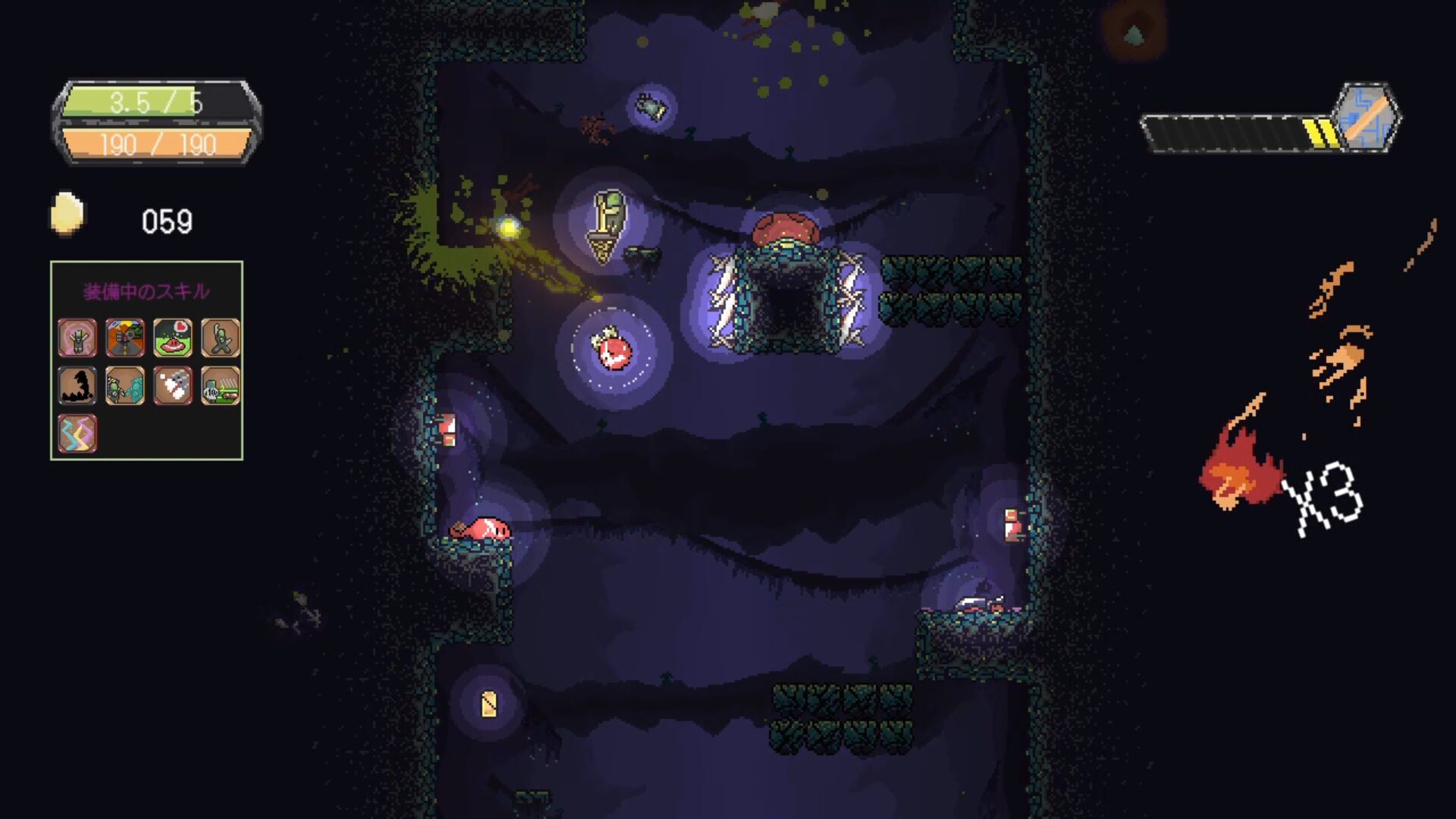 udo-for-switch-and-ps5-release-deta15