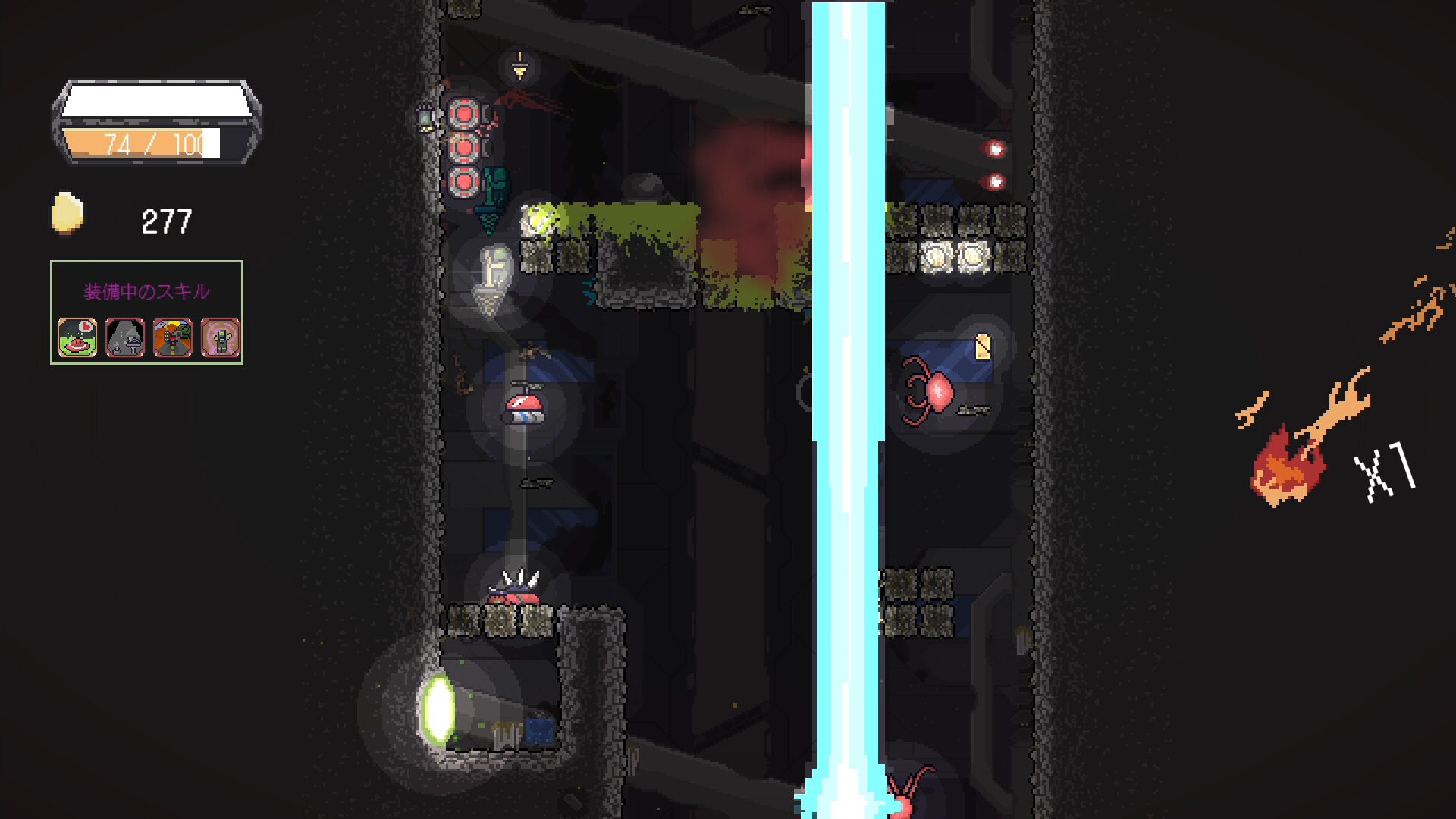 udo-for-switch-and-ps5-release-deta16