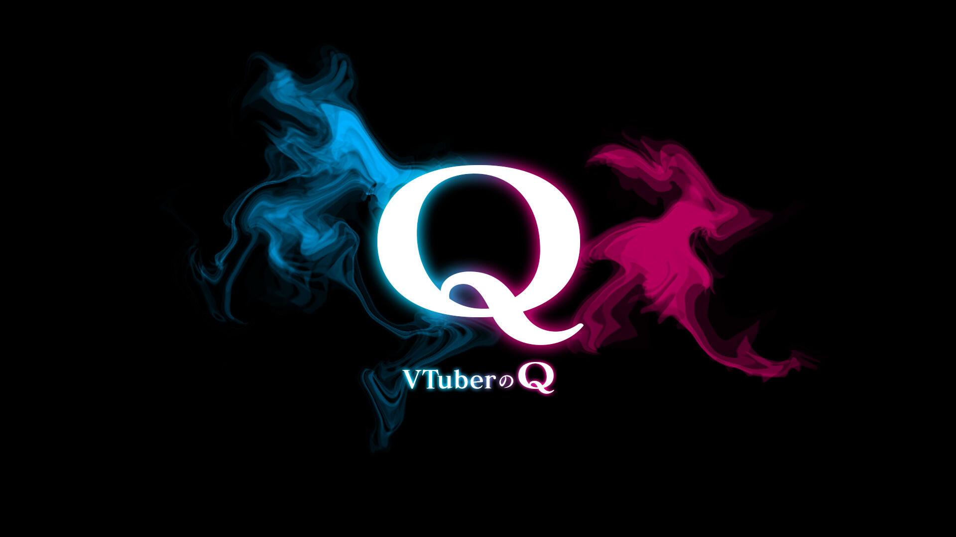 vtuber-q-for-nintendo-switch-2025-0605-released