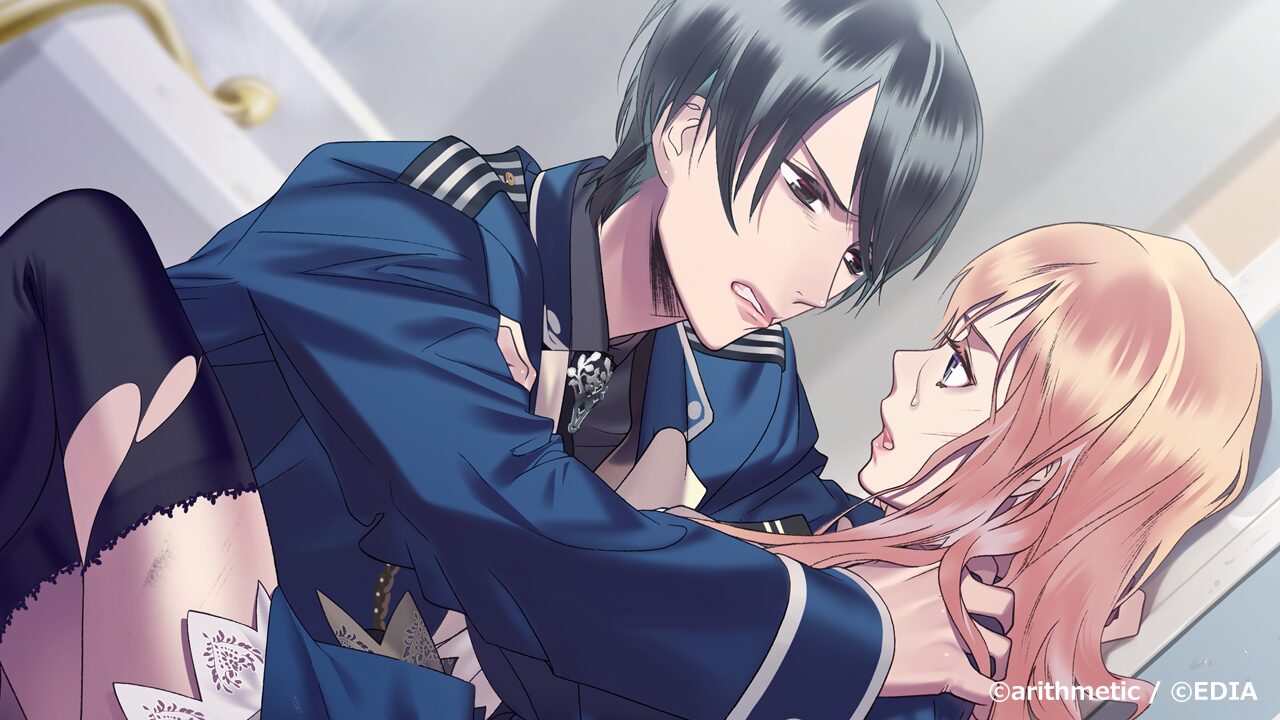 blackish-house-sidea-for-switch-release-deta12