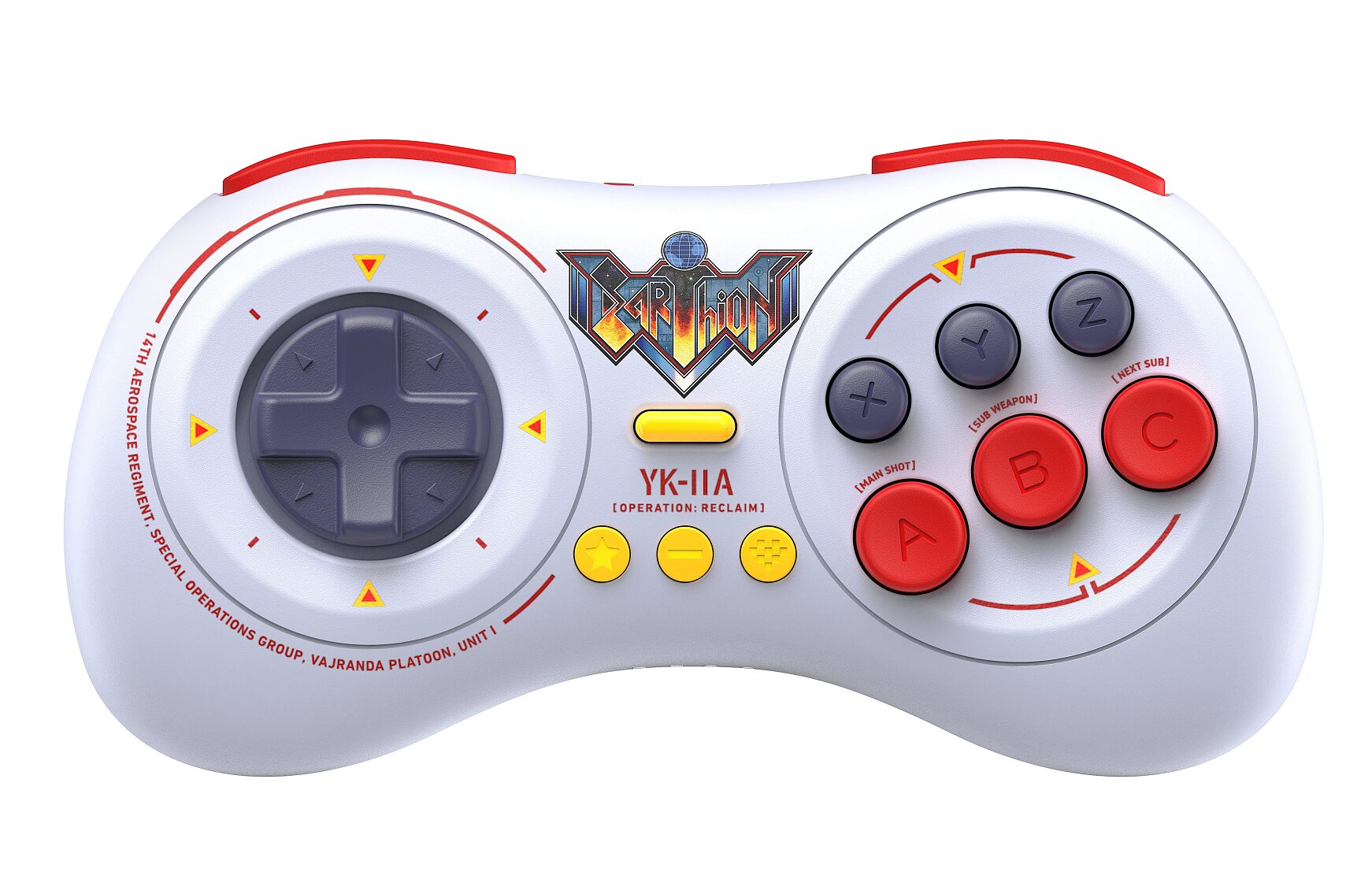 earthion-for-switch-and-ps5-package-yoyaku7