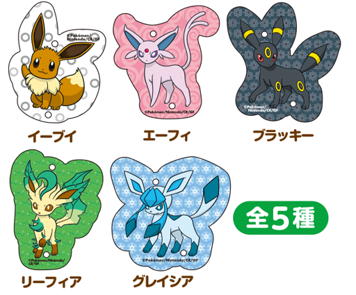 fami-m-pokemon-collabo-2025-0624-start32