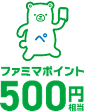 fami-m-pokemon-collabo-2025-0624-start33