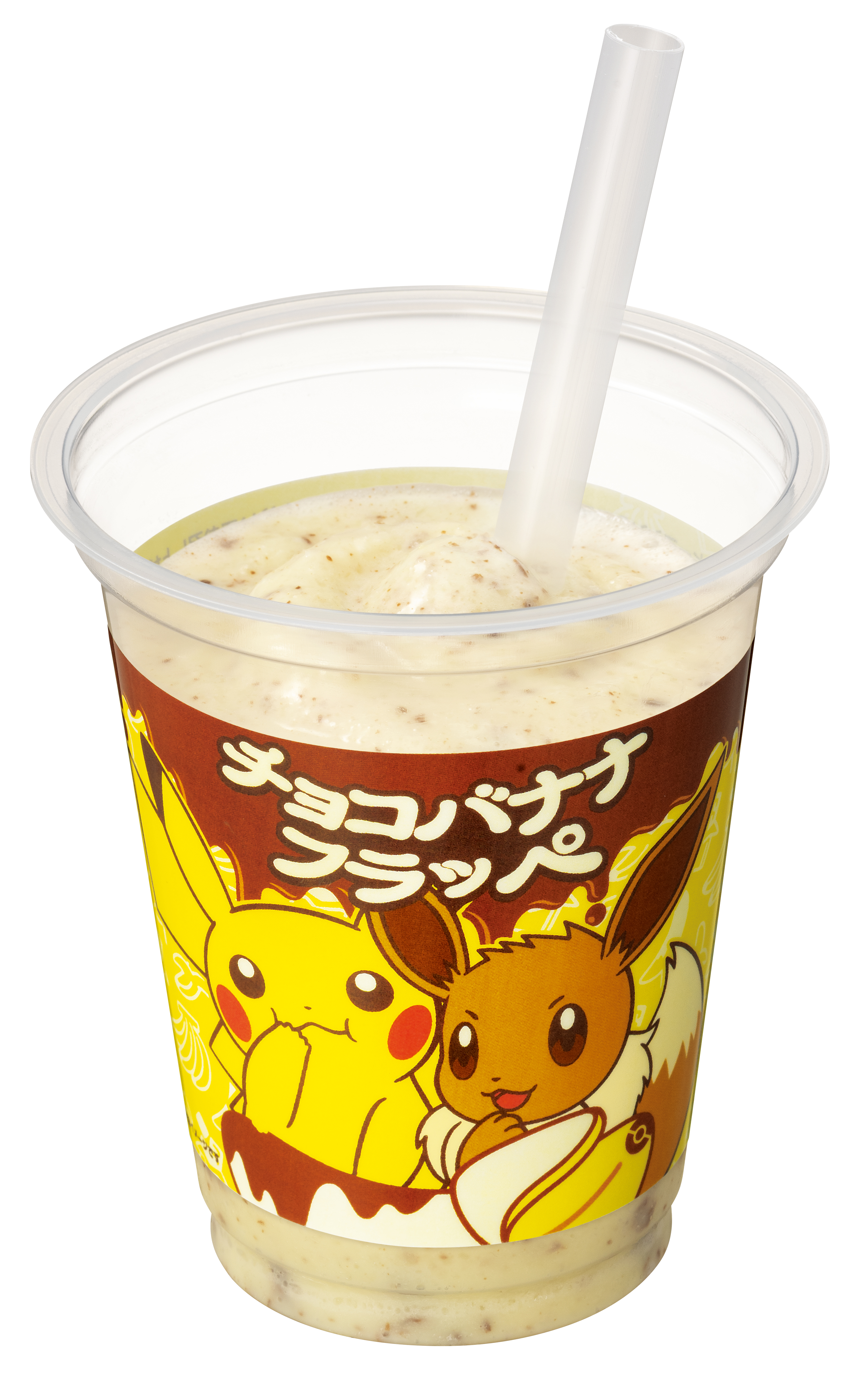 fami-m-pokemon-collabo-2025-0624-start52