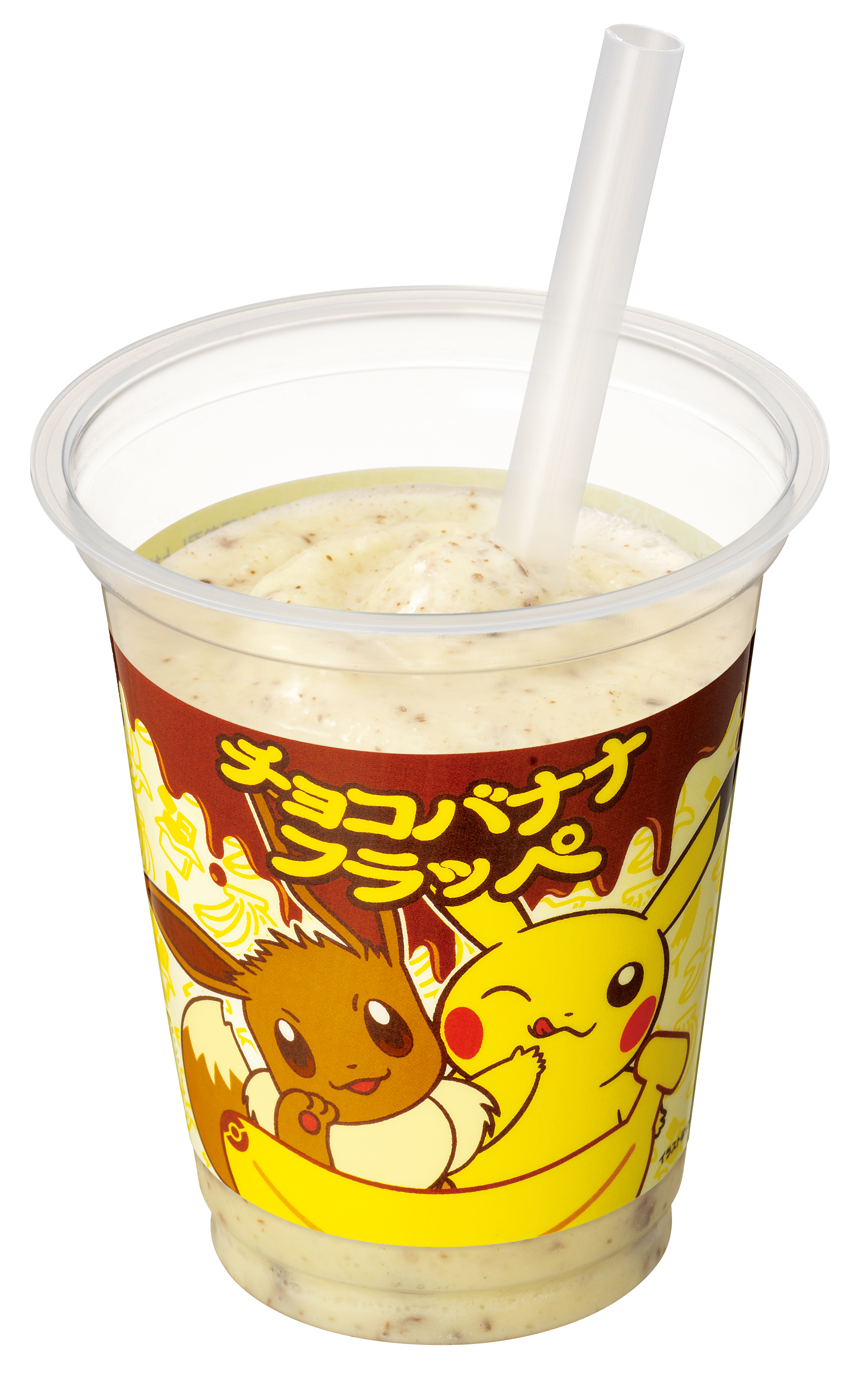 fami-m-pokemon-collabo-2025-0624-start53