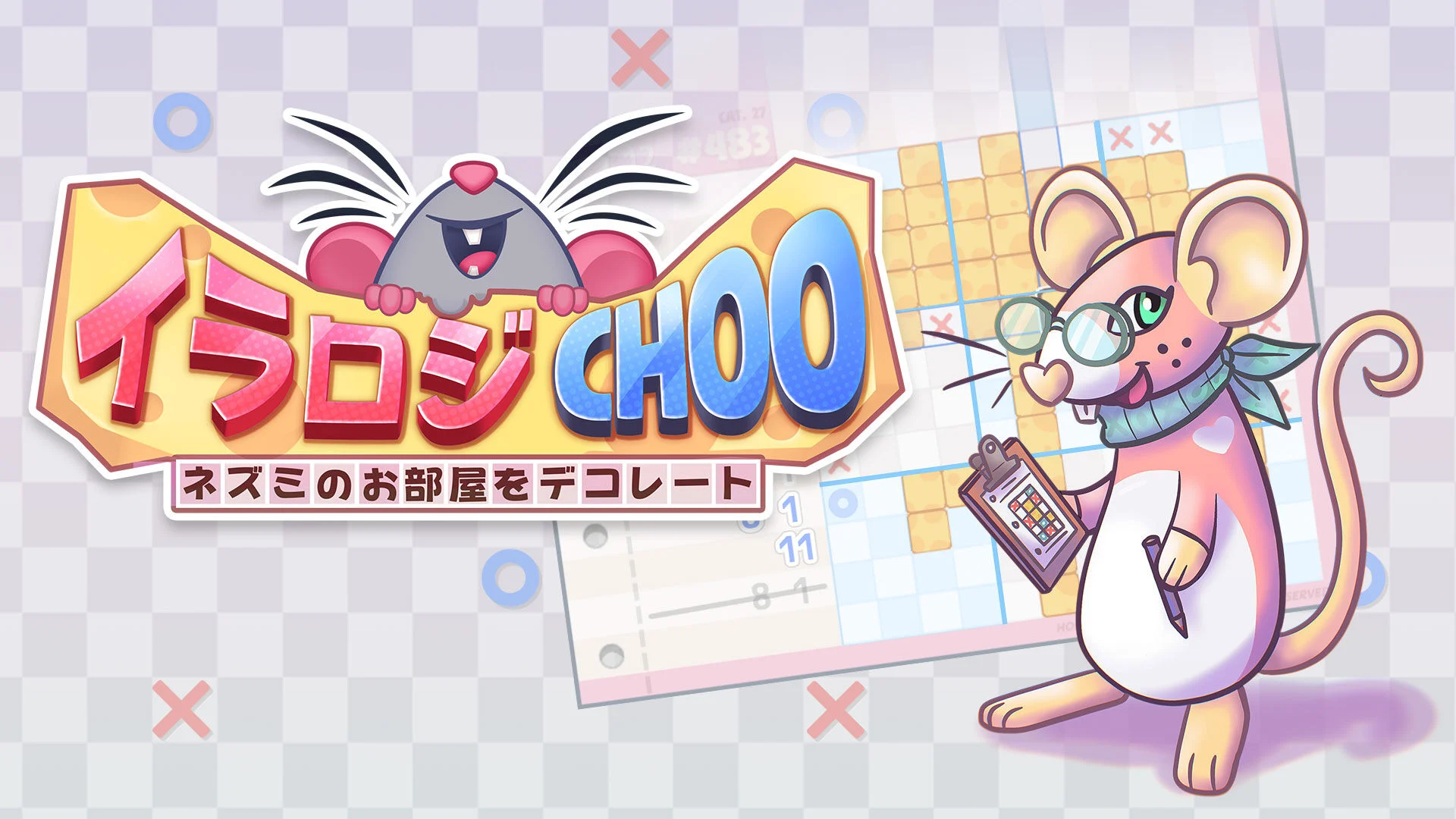 iraroji-choo-nezumi-for-nintendo-switch-2025-06-released
