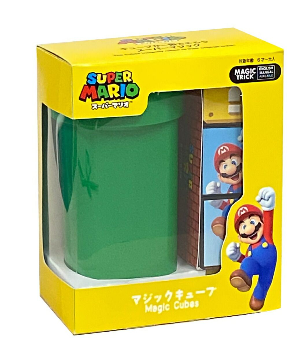mario-magic-cube-yoyaku1