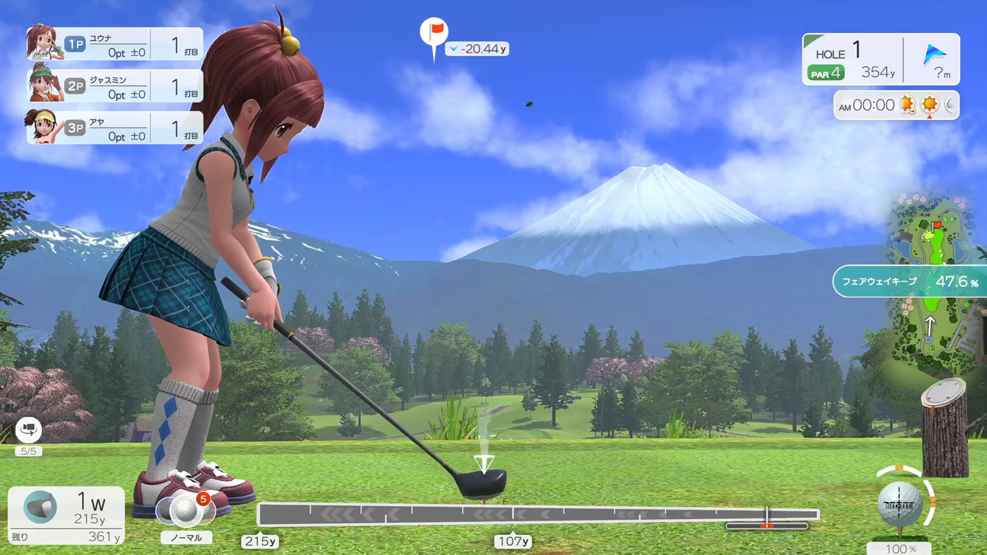 minna-no-golf-world-for-nintendo-switch-release-deta31