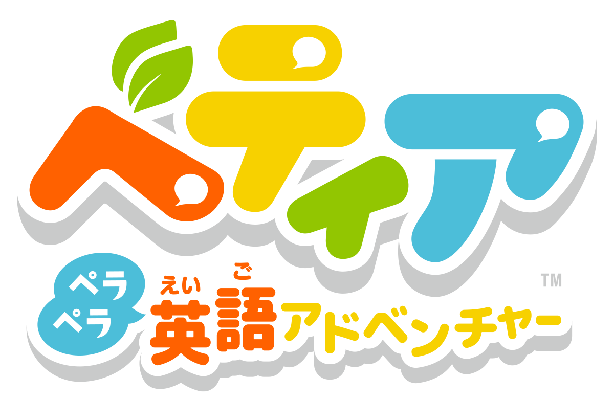 perapera-english-adventure-for-switch-sale13