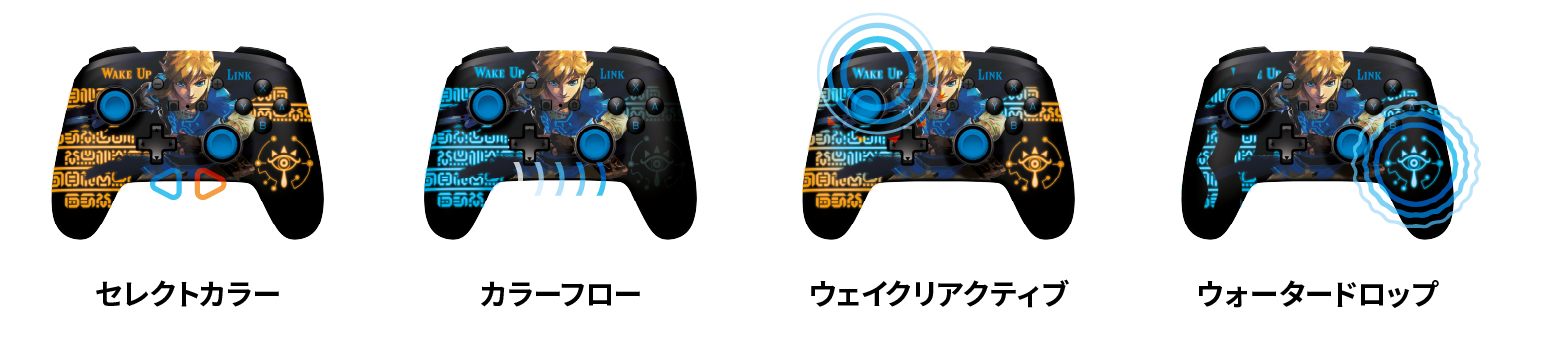 powera-enhanced-wireless-controller-for-nintendo-switch-with-lumectra-link-no-mezame-yoyaku13