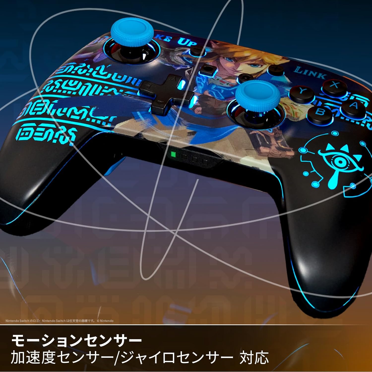 powera-enhanced-wireless-controller-for-nintendo-switch-with-lumectra-link-no-mezame-yoyaku28