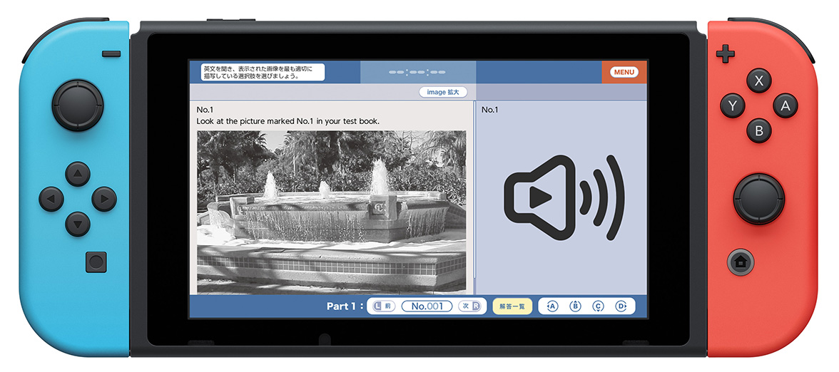 toeld-lr-test-for-switch-2025-10-23-released11