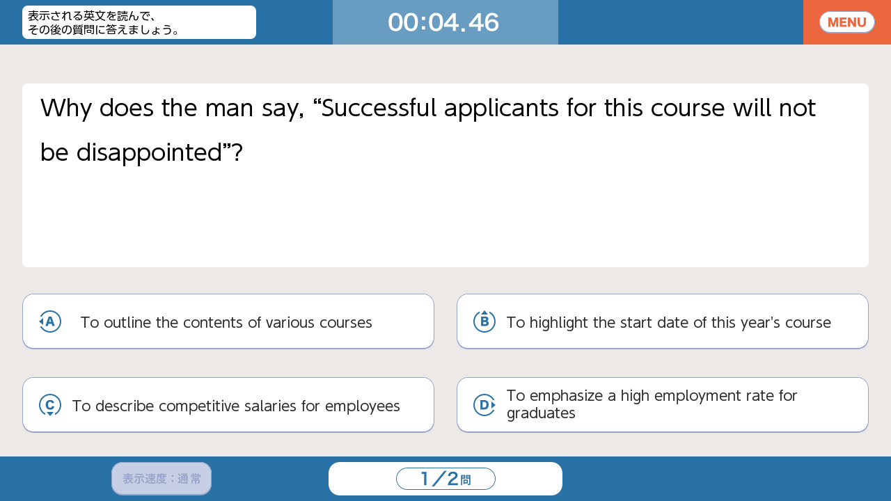 toeld-lr-test-for-switch-2025-10-23-released25