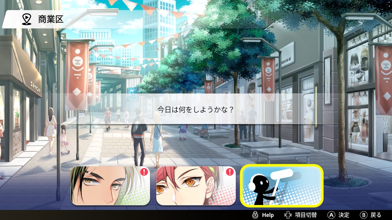 voice-love-on-air-for-nintendo-switch-package-yoyaku25