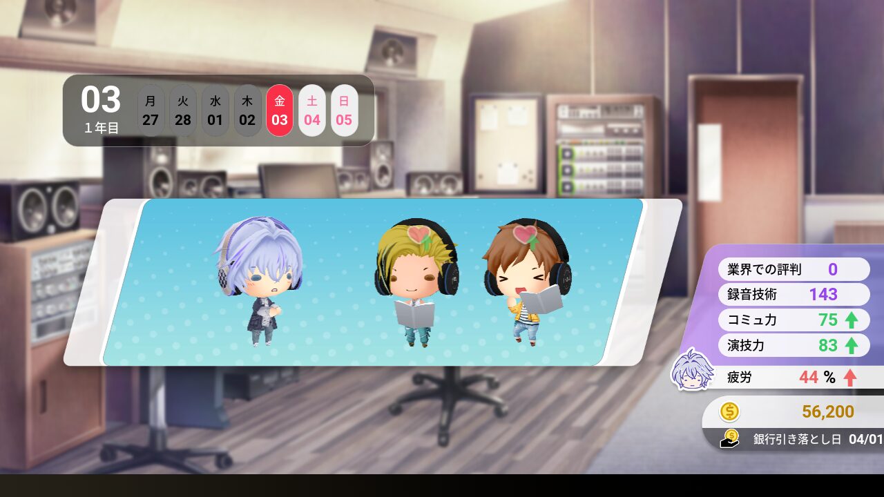 voice-love-on-air-for-nintendo-switch-package-yoyaku33