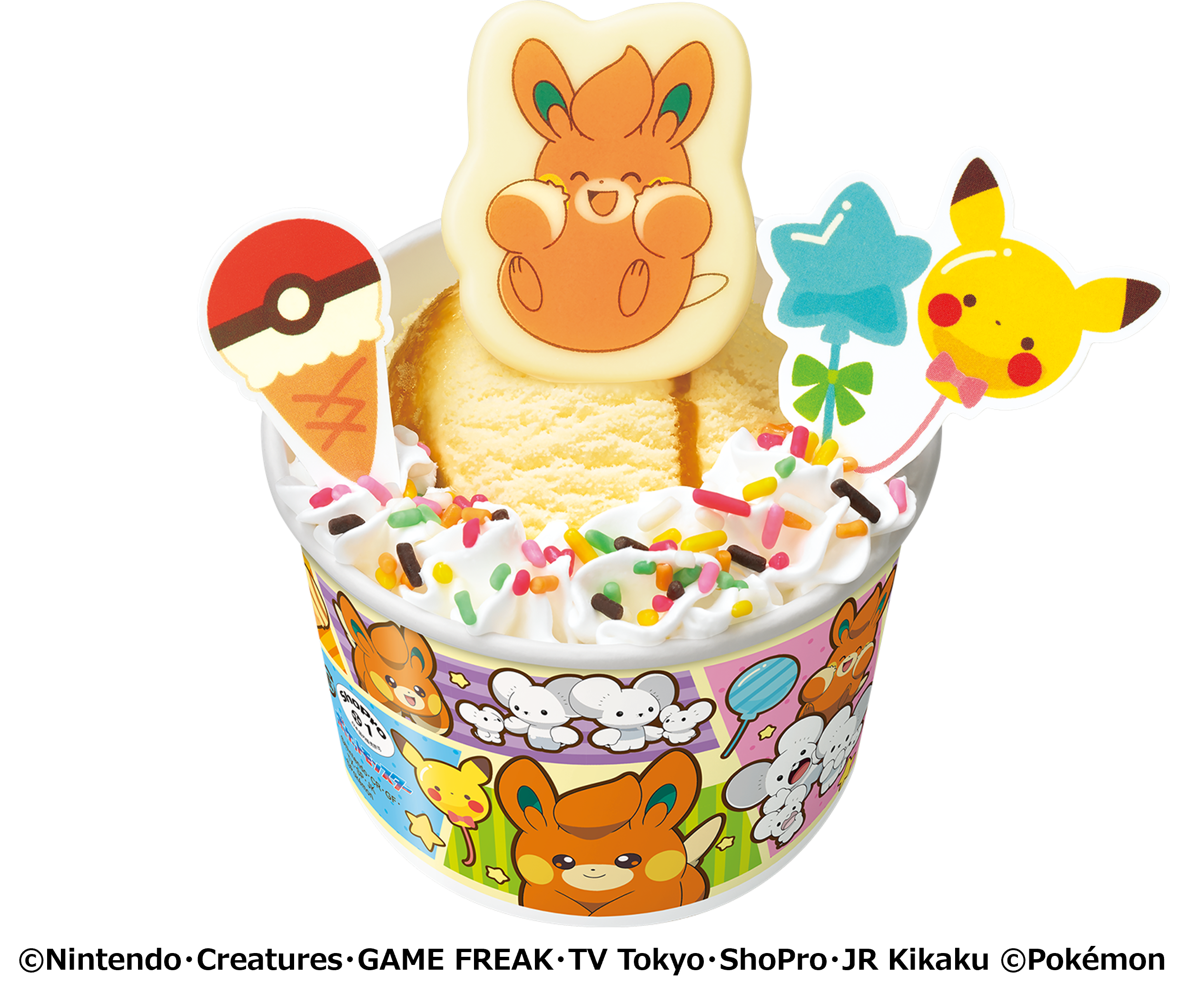 31-pokesummer-campaign-2025-announce11