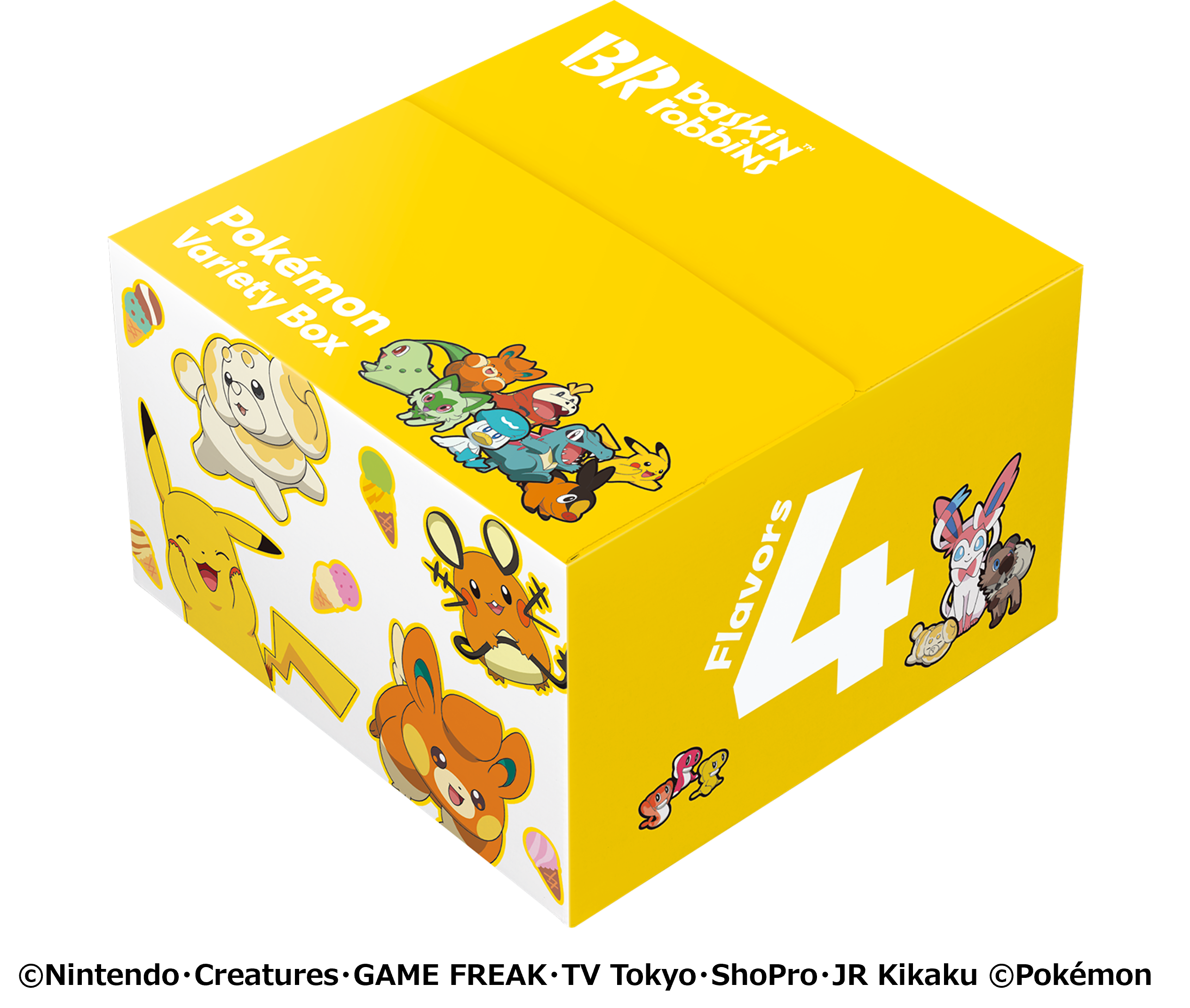 31-pokesummer-campaign-2025-announce13