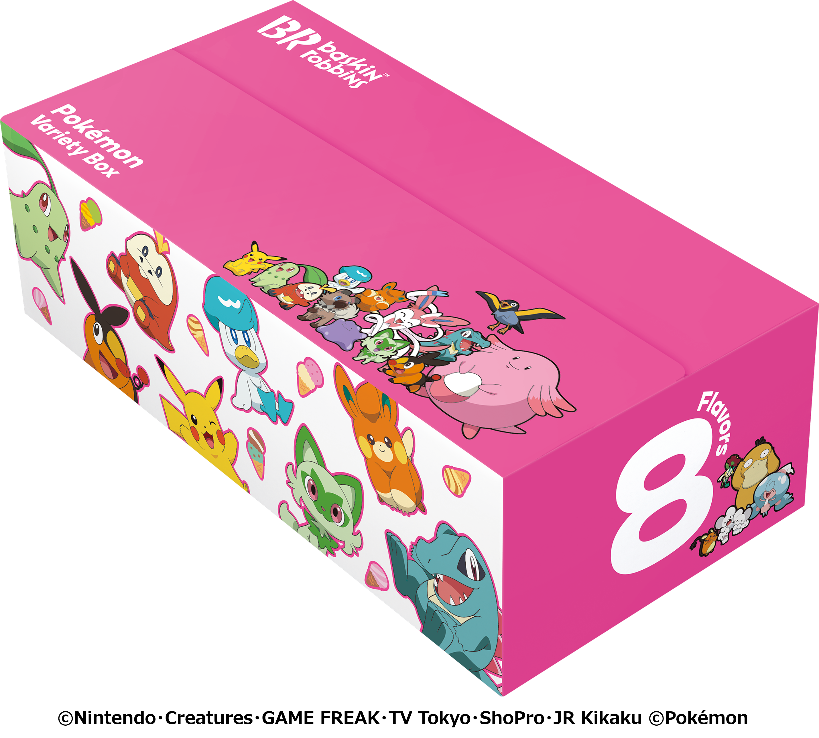 31-pokesummer-campaign-2025-announce16