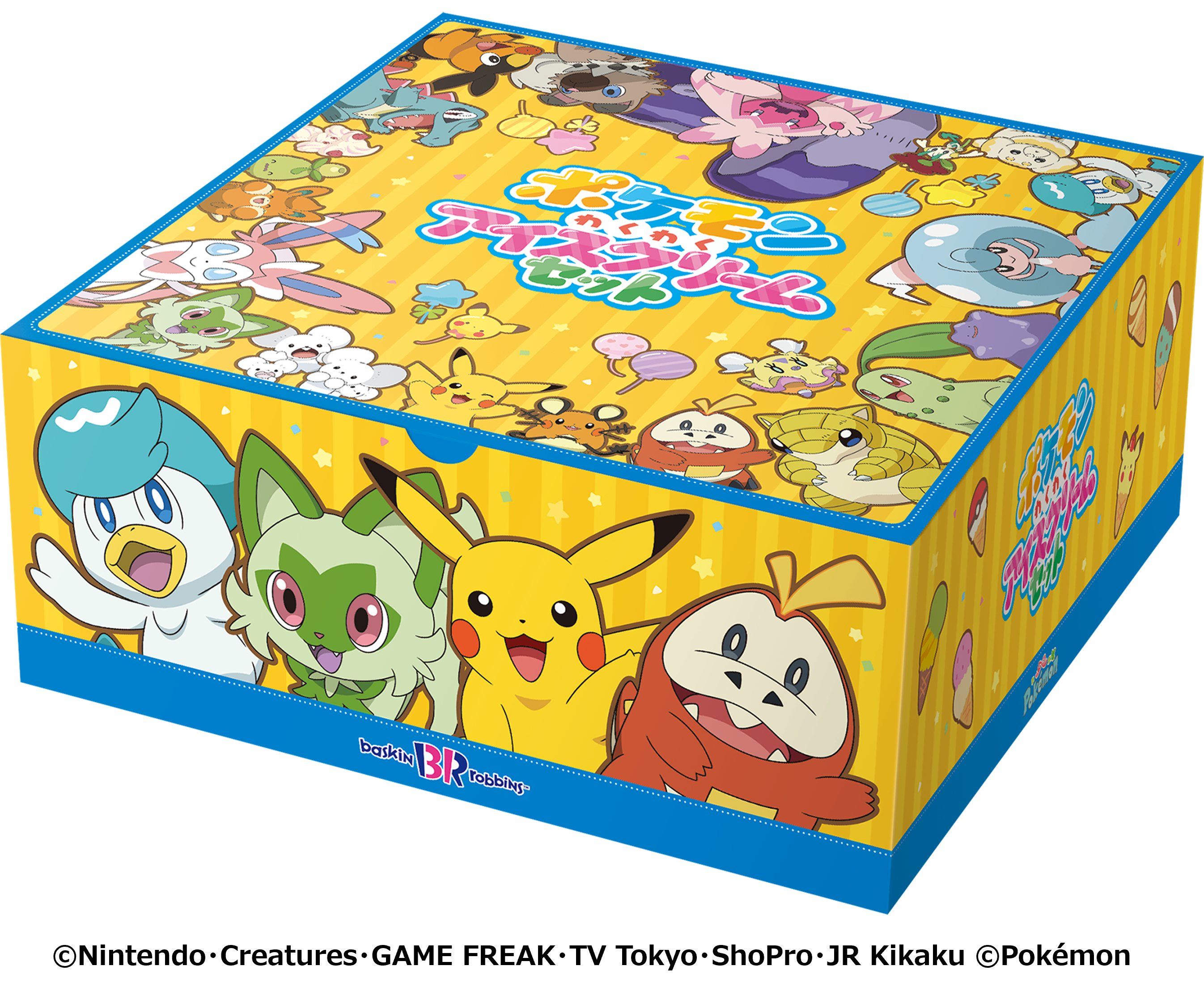 31-pokesummer-campaign-2025-announce19