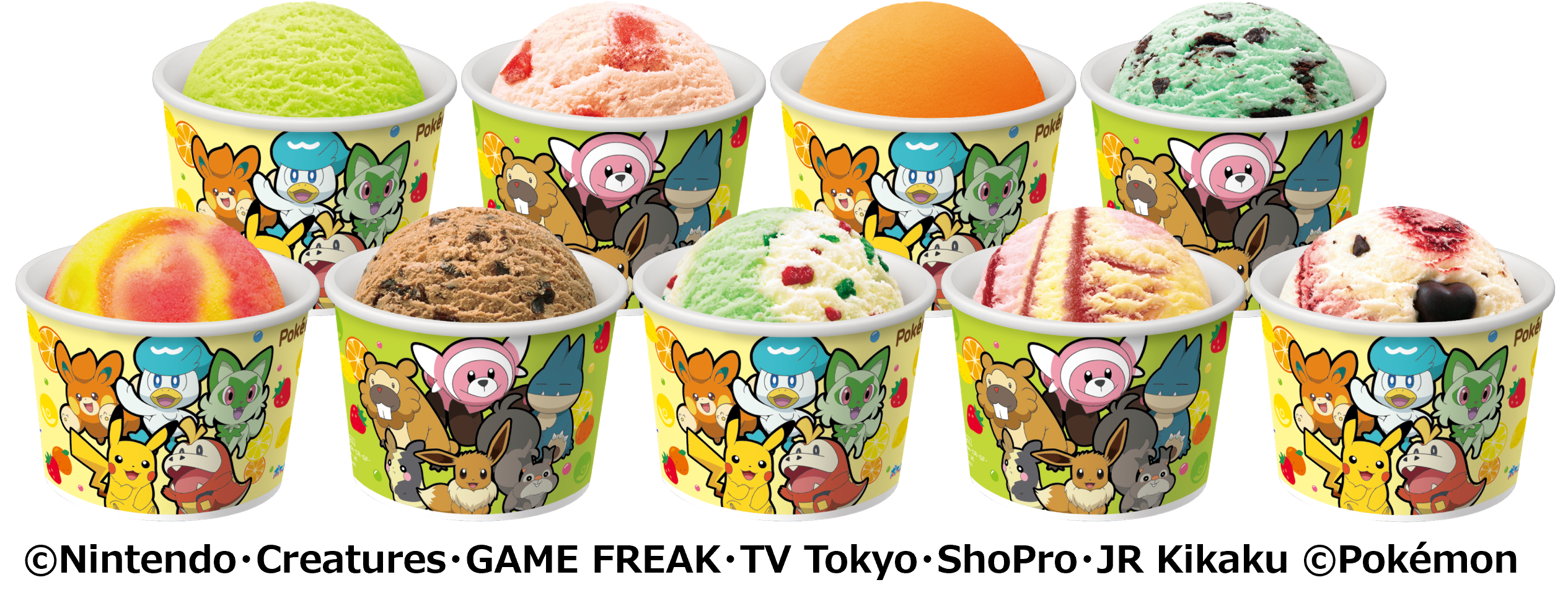 31-pokesummer-campaign-2025-announce29