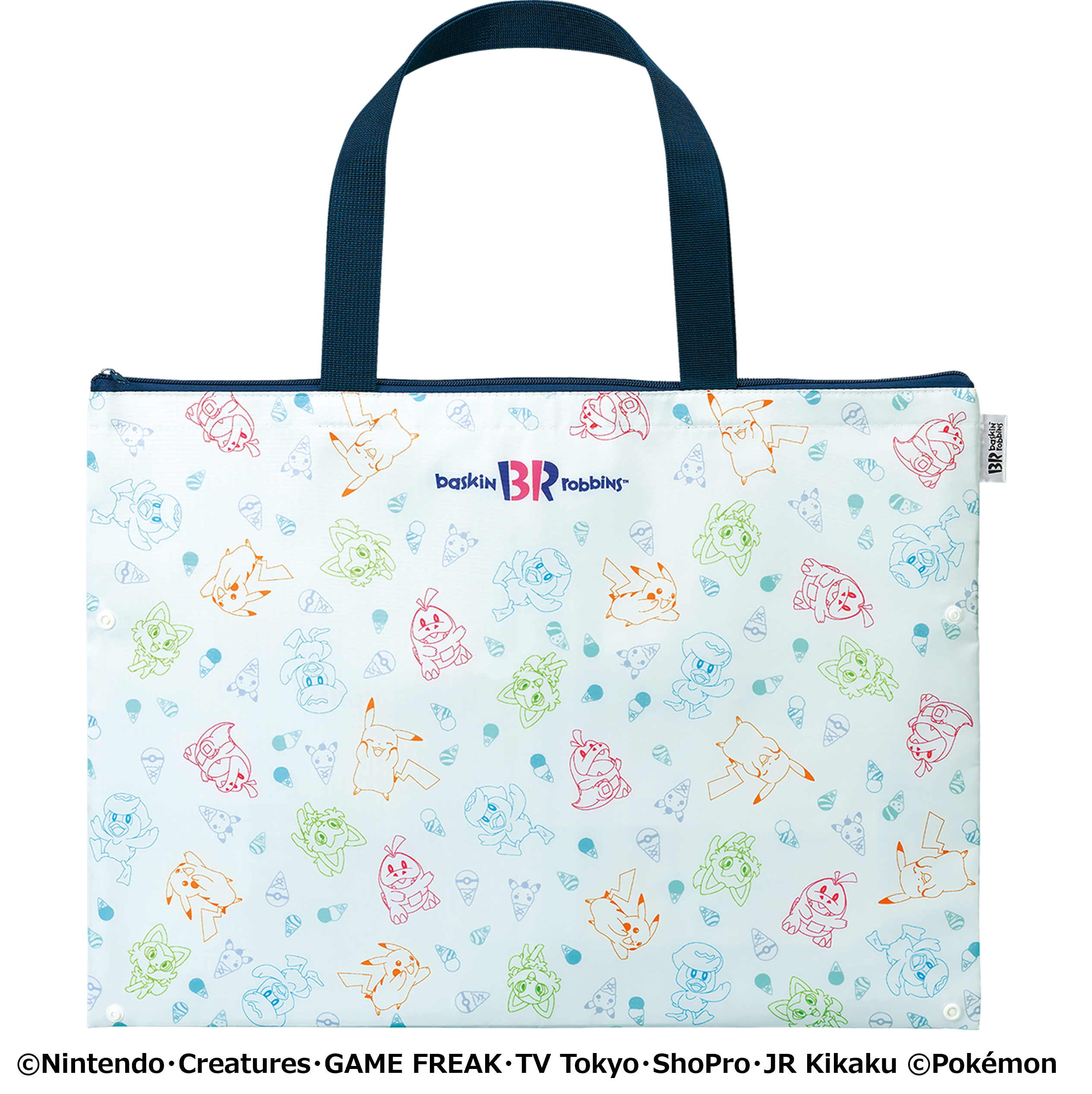 31-pokesummer-campaign-2025-announce51