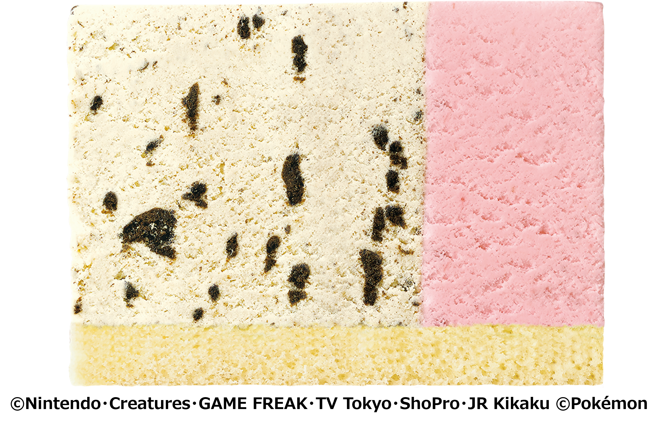 31-pokesummer-campaign-2025-announce63