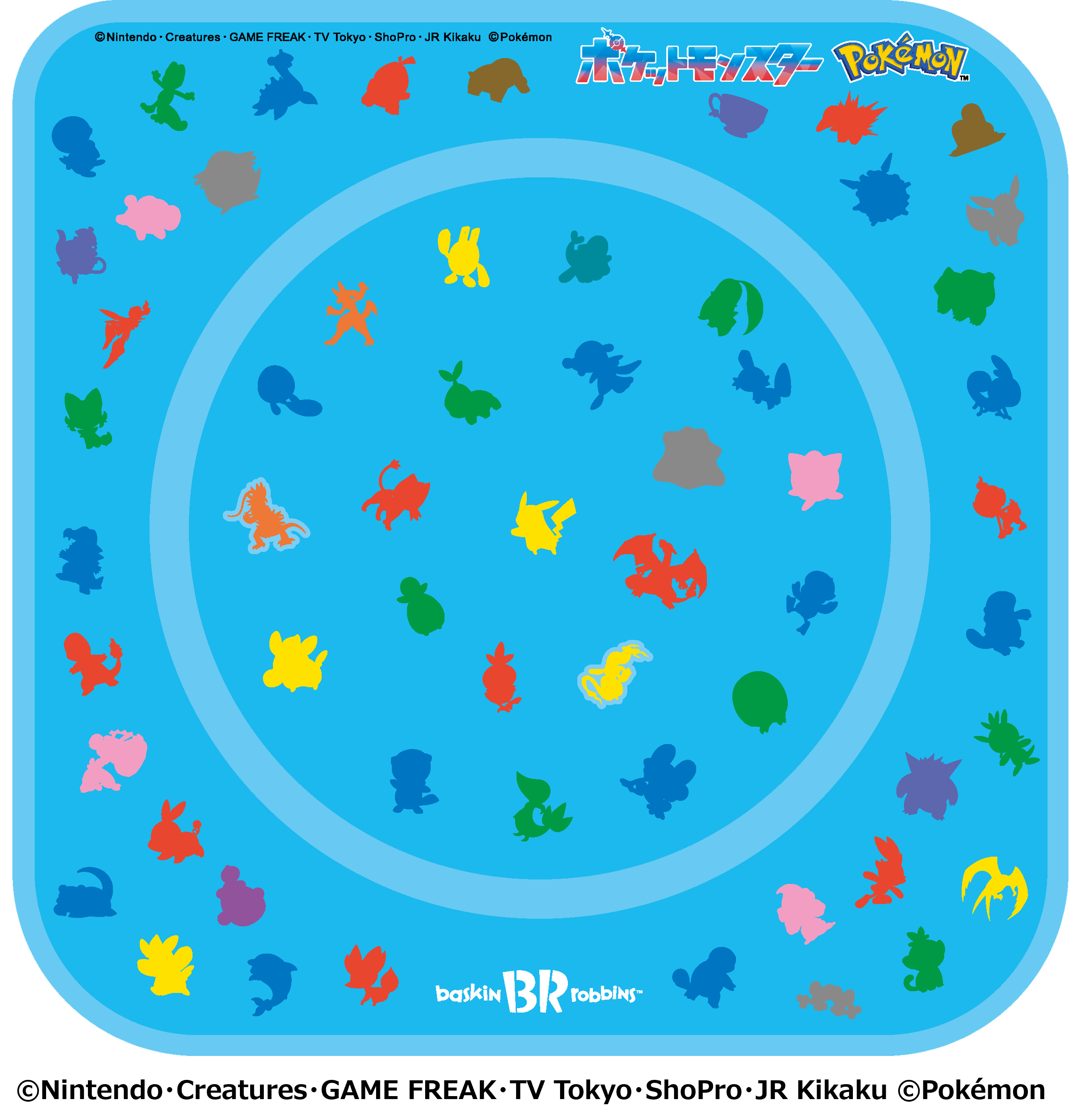 31-pokesummer-campaign-2025-announce68