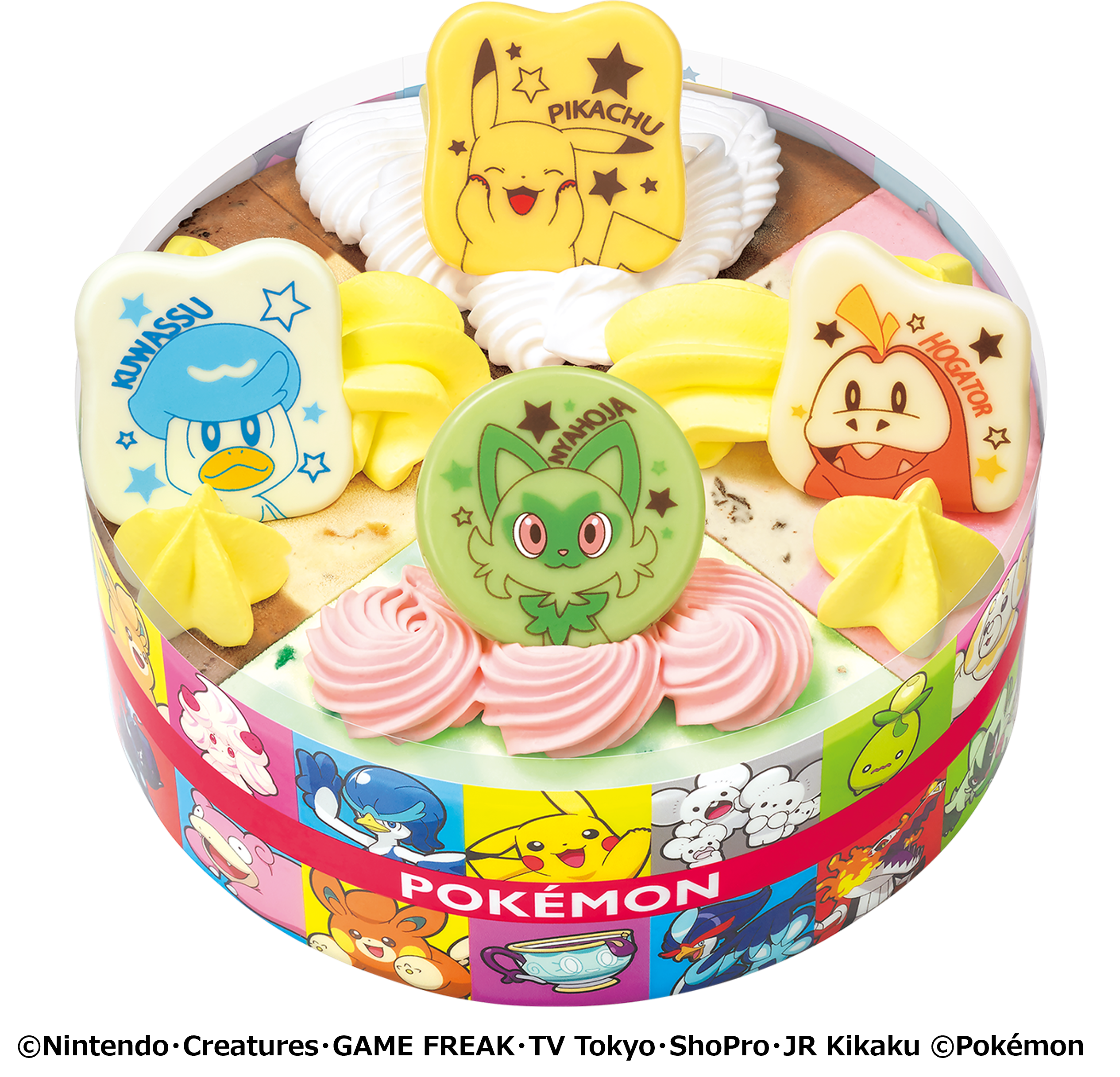 31-pokesummer-campaign-2025-announce70