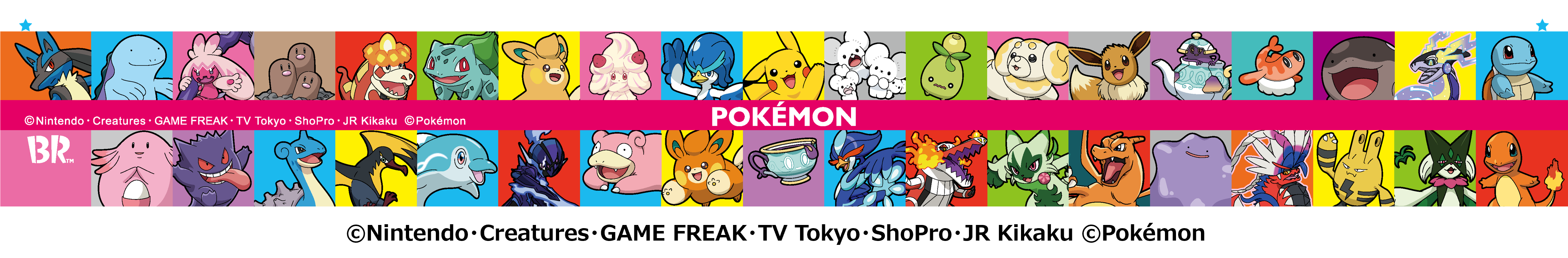 31-pokesummer-campaign-2025-announce71