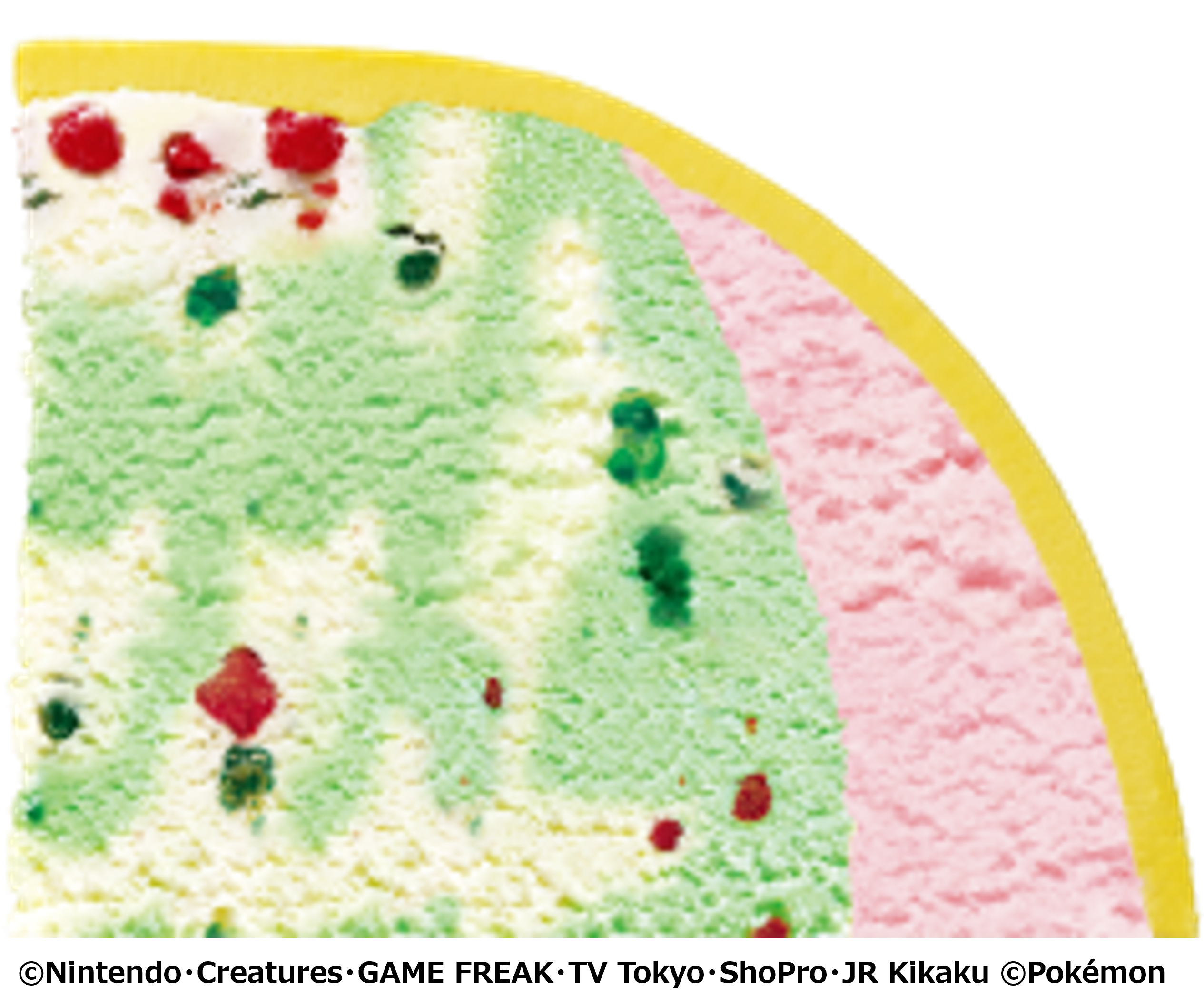 31-pokesummer-campaign-2025-announce78