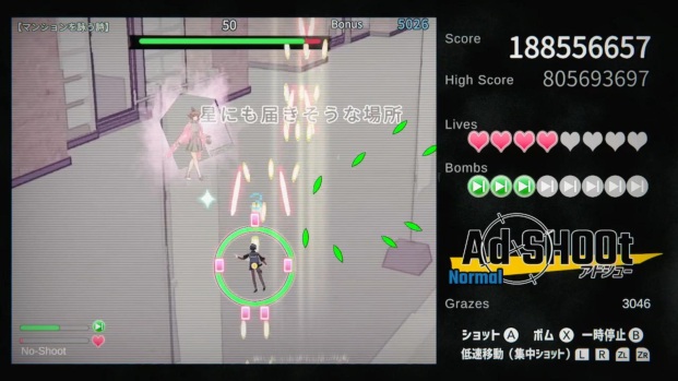 adshooot-for-switch-release-deta11