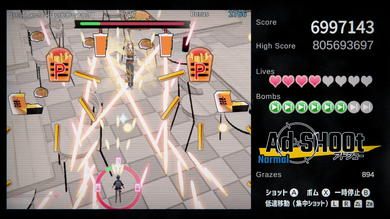 adshooot-for-switch-release-deta15