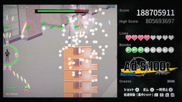 adshooot-for-switch-release-deta18