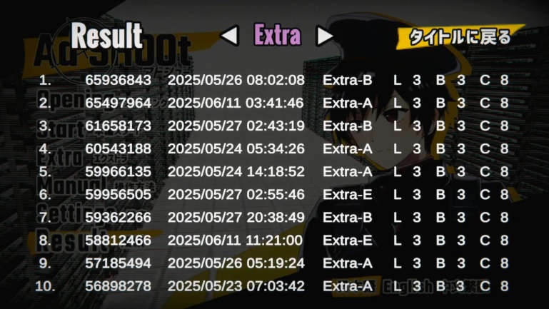adshooot-for-switch-release-deta20