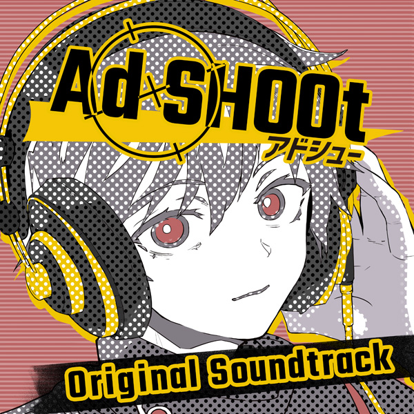 adshooot-for-switch-release-deta21